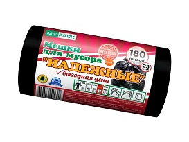 Мешки для мусора 180 л, ароматизированные, черные, в рулоне 25 шт., ПВД, 35 мкм, 1100х930 мм, НАДЕЖНЫЕ, 1802550 в Салавате Мешки для мусора 180 л, ароматизированные, черные, в рулоне 25 шт., ПВД, 35 мкм, 1100х930 мм, НАДЕЖНЫЕ, 1802550 в Салавате