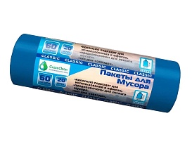 Мешки для мусора 60 л, синие, в рулоне 20 шт., ПНД, 7 мкм, 700х600 мм, MIRPACK Classik, 602051 в Салавате