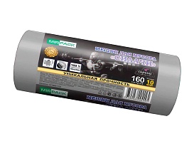 Мешки для мусора 160 л, ароматизированные, серые, в рулоне 10 шт., ПВД, 40 мкм, 1300х930 мм, СИЛАЧИ, sil16081101 в Салавате