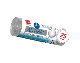 Мешки для мусора 35 л, серые, в рулоне 25 шт., ПНД, 9 мкм, 560х530 мм, GRIFON ANTIBAC, 101-128 в Салавате