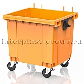Контейнер для мусора 1100 л оранжевый без крышки