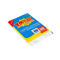 Мешки для мусора 20 л, с ручками, черные, в пачке 20 шт., ПНД, 10 мкм, 550х440 мм, Крепак, 4607075710085 в Салавате