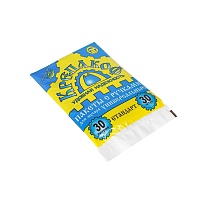 Мешки для мусора 30 л, с ручками, черные, в пачке 30 шт., ПНД, 9 мкм, 620х480 мм, Крепакоф, 4607075710177 в Салавате