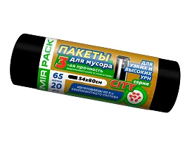 Мешки для мусора 65 л, черные, в рулоне 20 шт., ПСД, 25 мкм, 800х540 мм, CITY, 652021 в Салавате Мешки для мусора 65 л, черные, в рулоне 20 шт., ПСД, 25 мкм, 800х540 мм, CITY, 652021 в Салавате