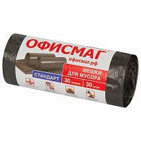 Мешки для мусора 30 л, черные, в рулоне 30 шт., ПНД, 8 мкм, 600х500 мм, Офисмаг, 601379 в Салавате
