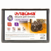 Мешки для мусора 240 л, черные, в пачке 5 шт., ПВД 60 мкм, 1400х900 мм, LAIMA, 601394 в Салавате