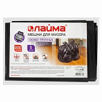 Мешки для мусора 200 л, черные, в пачке 5 шт., ПВД, 50 мкм, 1300х900 мм, LAIMA, 601393 в Салавате