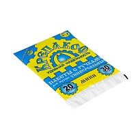 Мешки для мусора 20 л, с ручками, черные, в пачке 30 шт., ПНД, 9 мкм, 540х410 мм, Крепакоф, 4607075710160 в Салавате Мешки для мусора 20 л, с ручками, черные, в пачке 30 шт., ПНД, 9 мкм, 540х410 мм, Крепакоф, 4607075710160 в Салавате