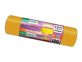 Мешки для мусора 120 л, биоразлагаемые, желтые, в рулоне 10 шт., ПНД, 14 мкм, 1100х700 мм, EXTRA, ex1201806 в Салавате