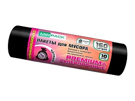 Мешки для мусора 160 л, ароматизированные, черные, в рулоне 10 шт., ПВД, 35 мкм, 1100х930 мм, PREMIUM+, 16010530 в Салавате